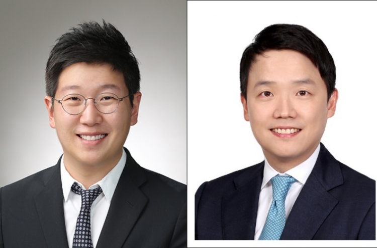 McKinsey names 2 new partners at Seoul office
