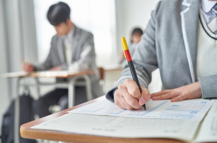 Korean students outperform OECD average amid pandemic havoc: data
