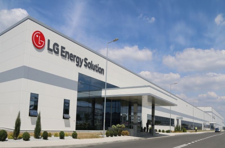 LG Energy Solution to supply EV battery modules to Poland's ICPT
