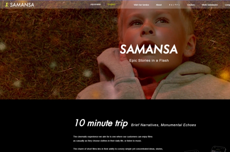 Short film streaming platform Samansa launches in Korea