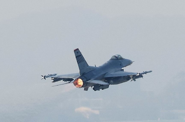 US F-16 fighter crashes into sea off South Korea during training