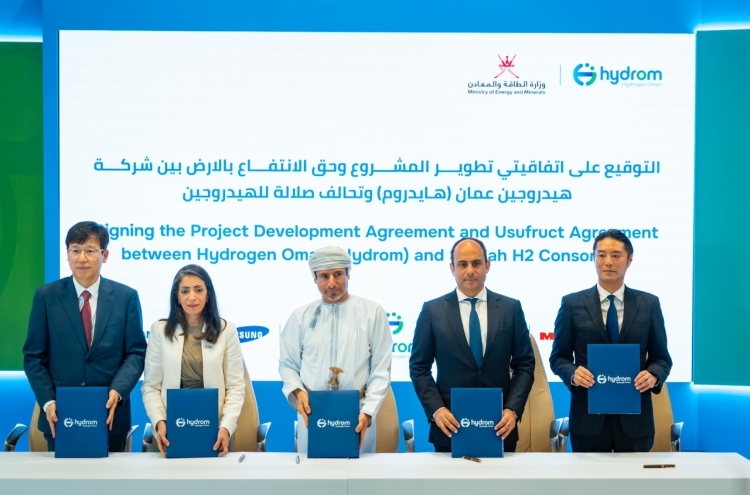 Samsung C&T to join Oman’s green ammonia project