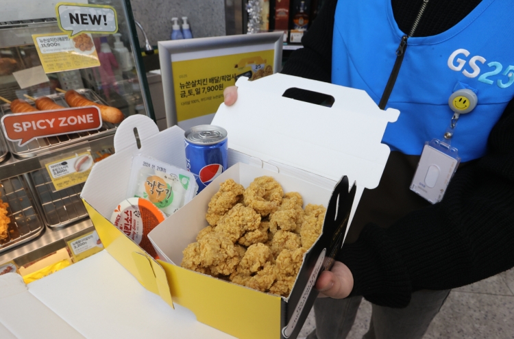 Fried chicken voted most popular K-food overseas