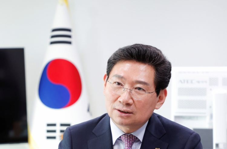 [Herald Interview] Yongin aims to become special city of semiconductors