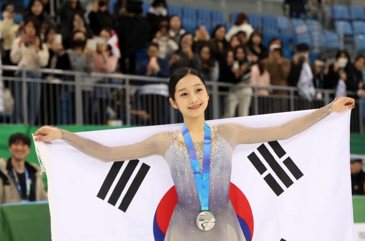 S. Korean Shin Ji-a captures women's figure skating silver at Winter Youth Olympics