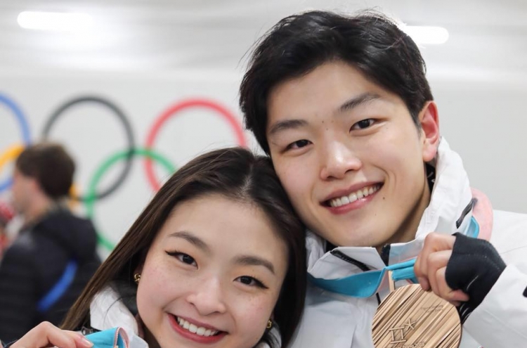 US Ice dance siblings Maia and Alex Shibutani continue PyeongChang's legacy at 2024 Youth Winter Olympics