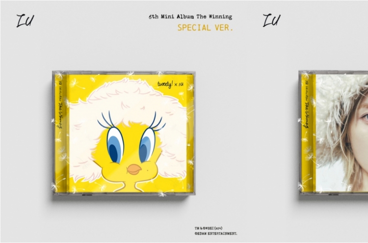 IU collaborates with Tweety Bird for upcoming album