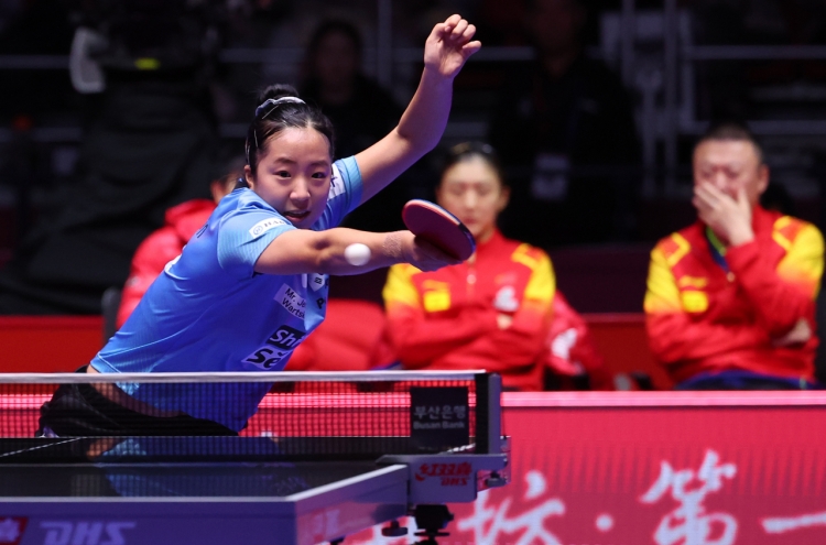 S. Korean women lose to China in quarterfinals at table tennis worlds