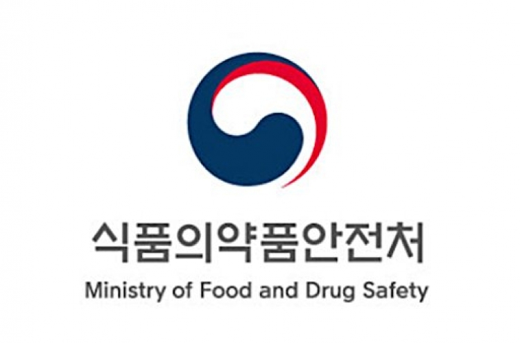 Japanese candy tests positive for radioactive material before being imported to S. Korea