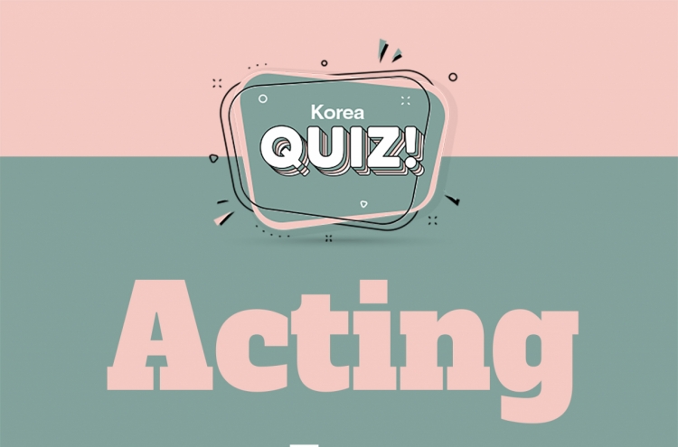 [Korea Quiz] Acting cutesy