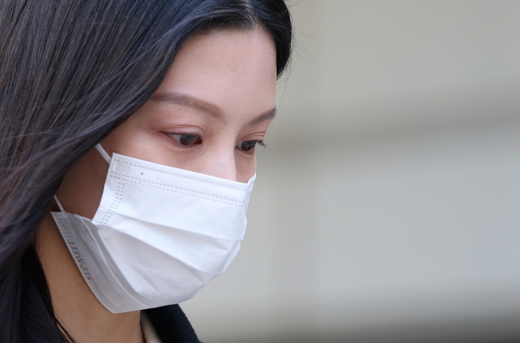 Cho Min, ex-justice minister's daughter, fined for admissions fraud