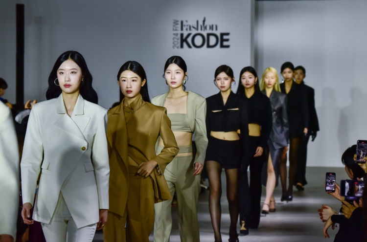 Fashion KODE puts on show of contrasts