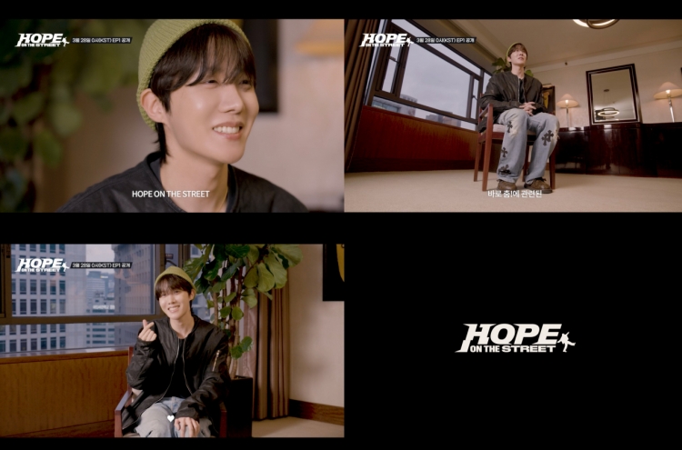 J-Hope says dance is what he cherishes most in life