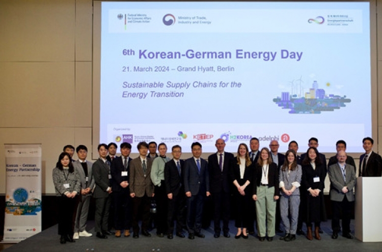 Germany, South Korea talk energy transition
