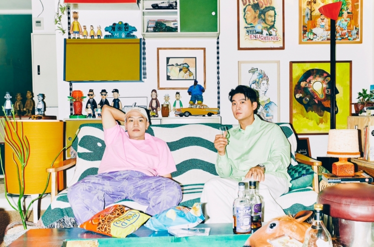 [Herald Interview] Dynamic Duo revisits its 20 year history with '2 Kids on the Block'