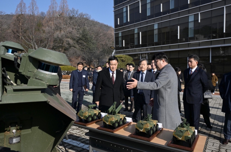 S. Korea launches research center in defense artificial intelligence