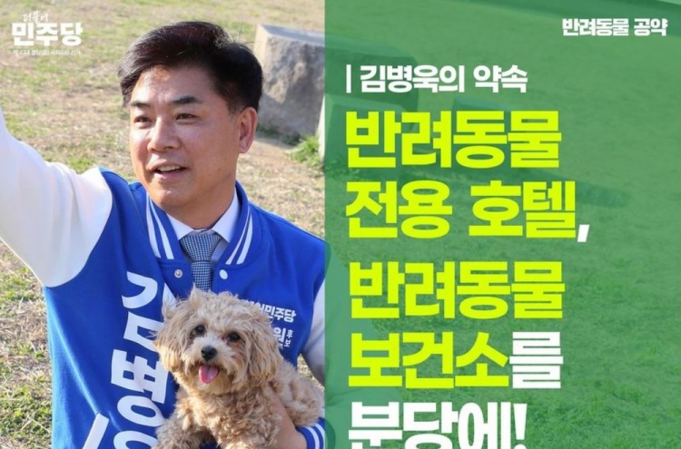 Election candidates seek to win votes from pet owners