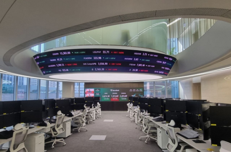 Hana Bank opens nation’s largest forex dealing room