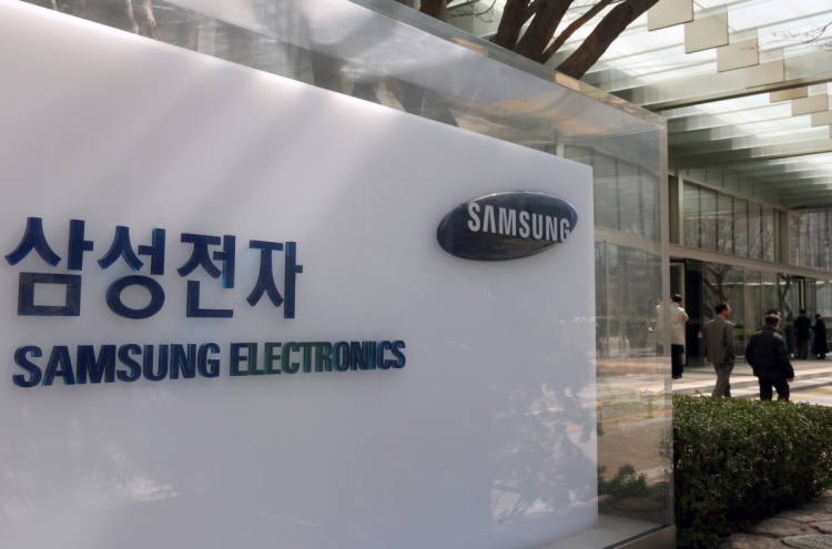 Samsung Electronics anticipates tenfold profit surge in Q1 amid chip market rebound