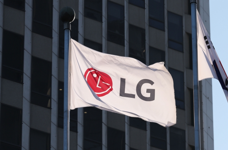 LG Electronics expects Q1 profit to drop 11% despite robust sales