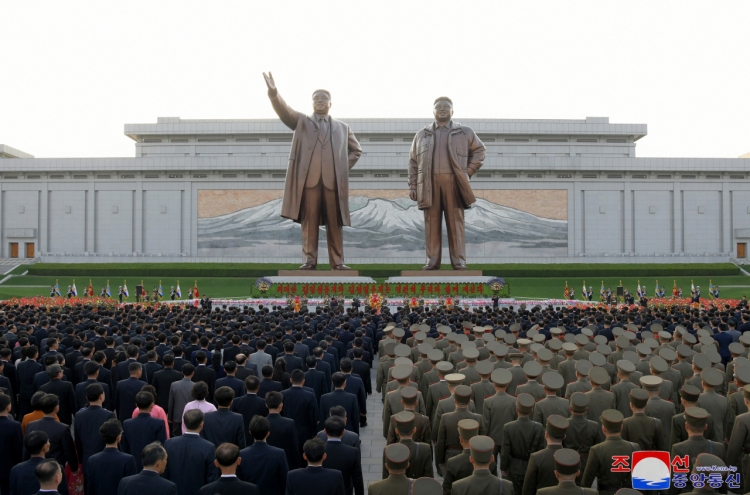 'Day of Sun' reference over N. Korean late founder's birthday reemerges in state media