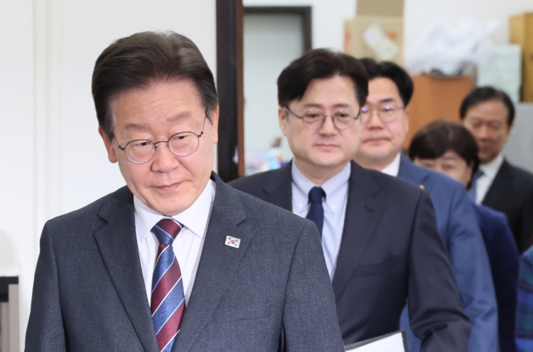 Democratic Party of Korea pushes universal cash subsidies to ‘save economy’