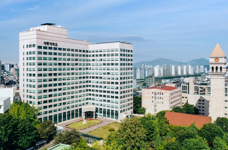 Sejong University placed 43rd in world rankings for hotel management major