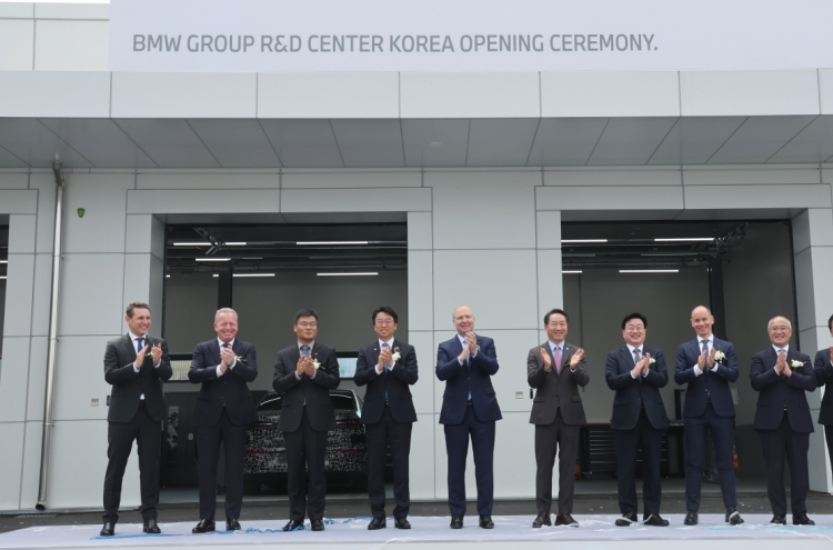 BMW’s unveils new Korean R&D center