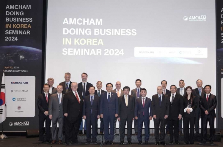 AmCham seminar explores Korea’s potential as regional business hub