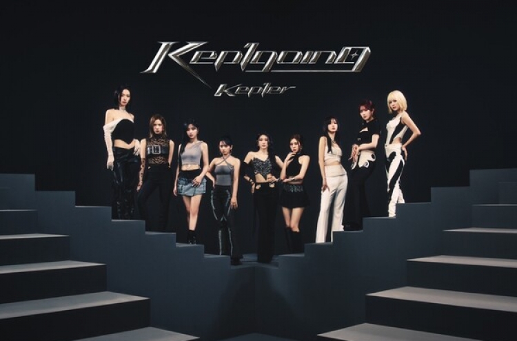 [Today’s K-pop] Kep1er to disband after 2 1/2 years: report