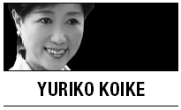 [Yuriko Koike] Is Cold War II under way in Asia?