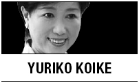 [Yuriko Koike] Asia’s chains that bind manufacturing