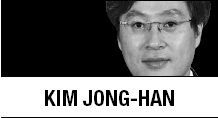 [Kim Jong-han] A national leader should have vision