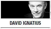 [David Ignatius] Too overt with covert on Iran