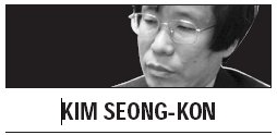 [Kim Seong-kon] Plays on words demonstrate the value of literature