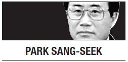 [Park Sang-seek] Syrian crisis: Its implications for world order, N. Korea