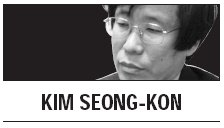 [Kim Seong-kon] Expanding horizons of literary study