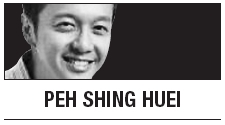 [Peh Shing Huei] Hard look at China’s elite politics