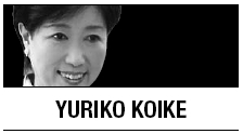 [Yuriko Koike] China’s expanding ‘core interests’