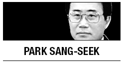 [Park Sang-seek] Korea in the 20-50 club: Where should it go from here?