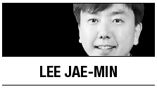[Lee Jae-min] Entitlement to a perfect vacation?