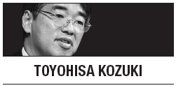 [Toyohisa Kozuki] Lessons from OSCE in closing Asia’s security gap