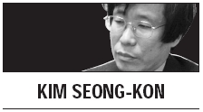 [Kim Seong-kon] No more cultural misunderstandings