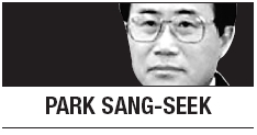 [Park Sang-seek] Non-aligned Movement as an anti-West movement