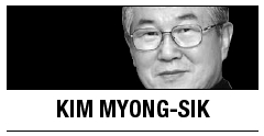 [Kim Myong-sik] Koreans’ elusive obsession with national prestige