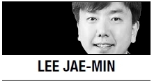 [Lee Jae-min] Why spit in public places?