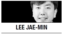 [Lee Jae-min] Defining ‘cyber attacks’