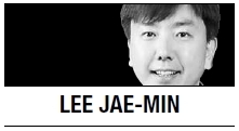 [Lee Jae-min] Time to eradicate IUU fishing