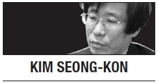 [Kim Seong-kon] Avoiding U.S.-centric perspective