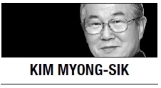 [Kim Myong-sik] Media’s peculiar role in summit diplomacy